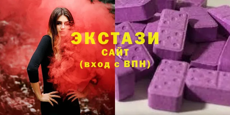 где можно купить   Бирюсинск  Ecstasy таблы 