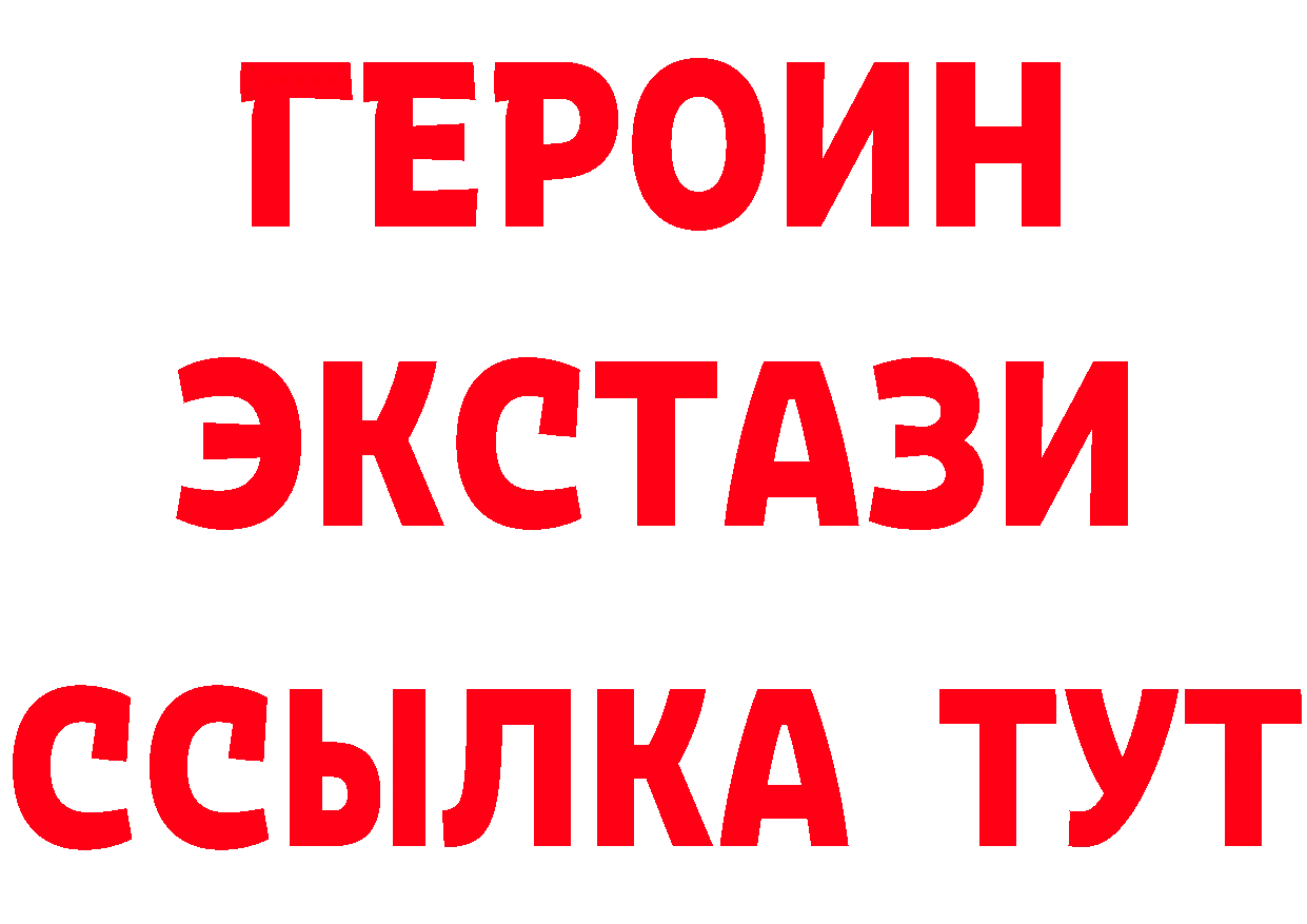 Cannafood конопля как зайти мориарти гидра Бирюсинск